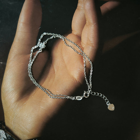 Silver bracelet with cubic zirconia
