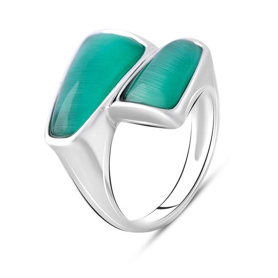 9.286ct sterling silver cat's eye ring
