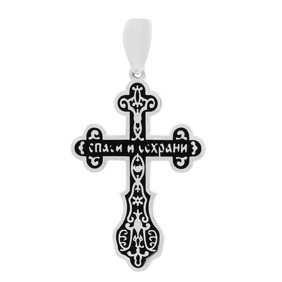 A silver cross with a jewel