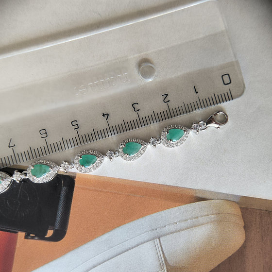 Silver bracelet with emerald 7.445ct