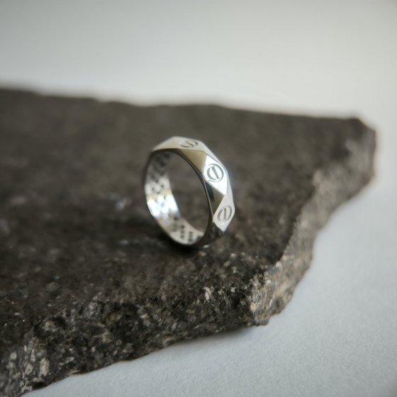Silver ring without stones