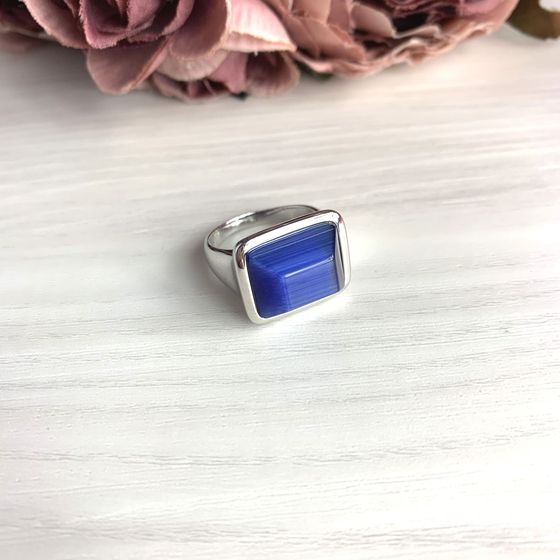 Silver cat's eye ring