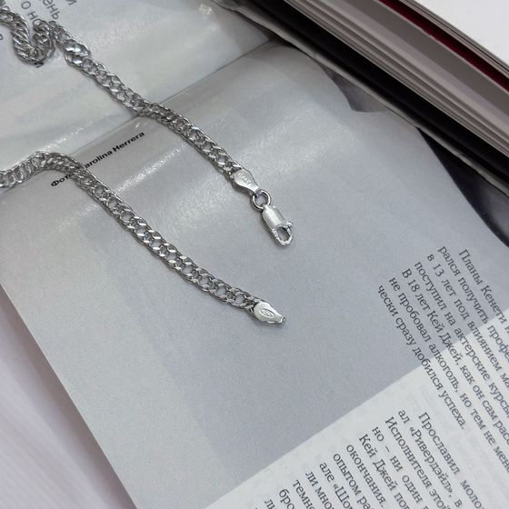 Silver chain without stones