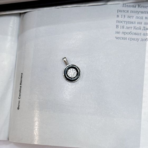 Silver pendant with ceramics, phianites