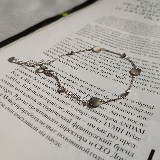 Gold bracelet without stones