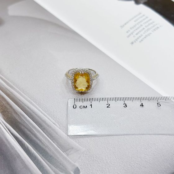 Silver ring with citrine nano