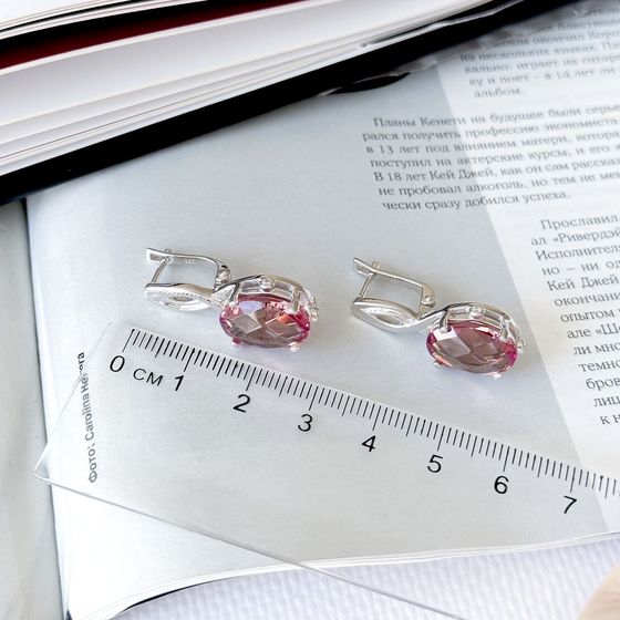 Срібні сережки з султанітом 3.838ct, фіанітами