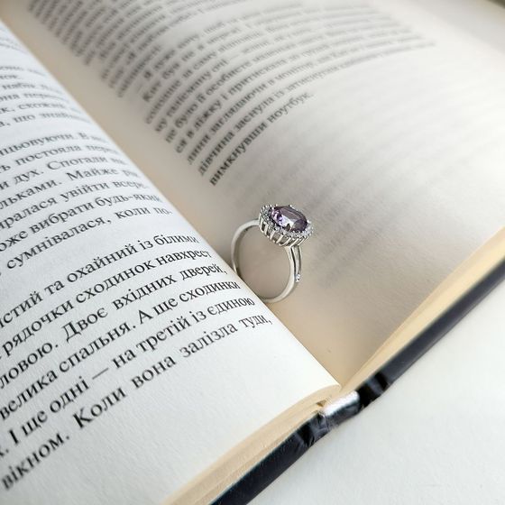 Silver ring with amethyst