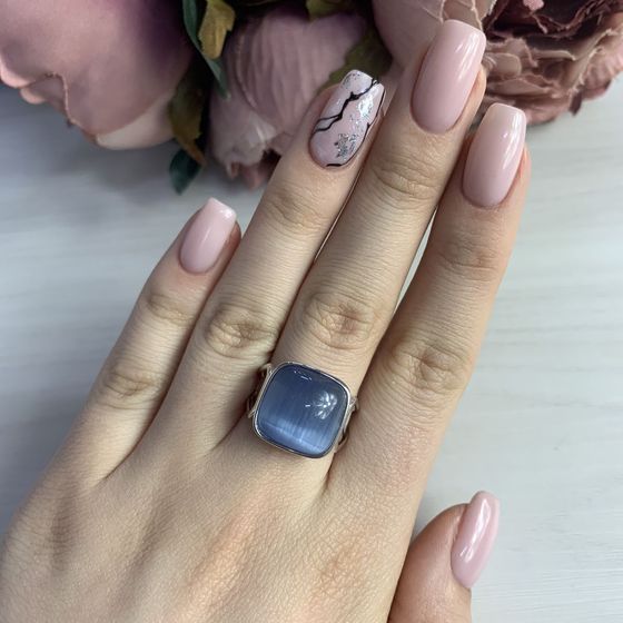 Silver ring with cat's eye 10.24ct