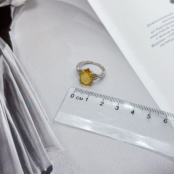 Silver ring with a 3.526ct nano citrine