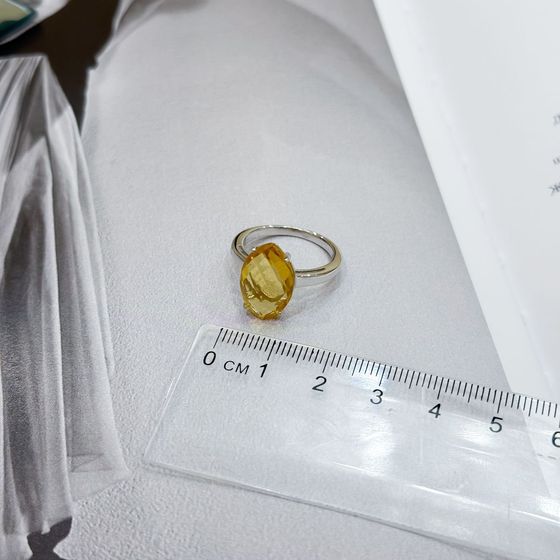 Silver ring with a 5.25 ct nano citrine