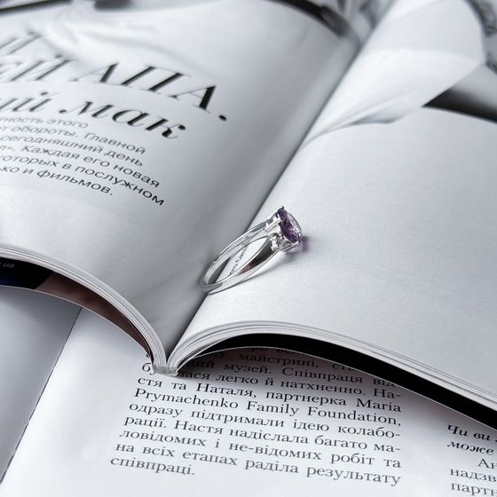 Silver ring with amethyst 1.657ct
