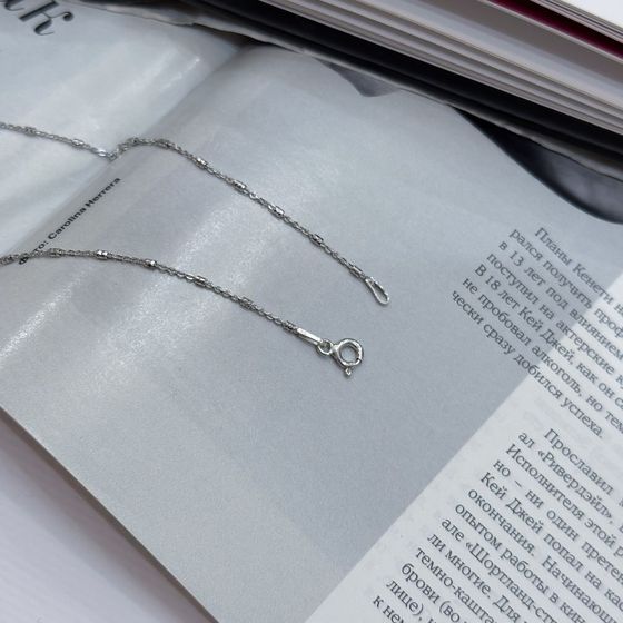 Silver chain without stones
