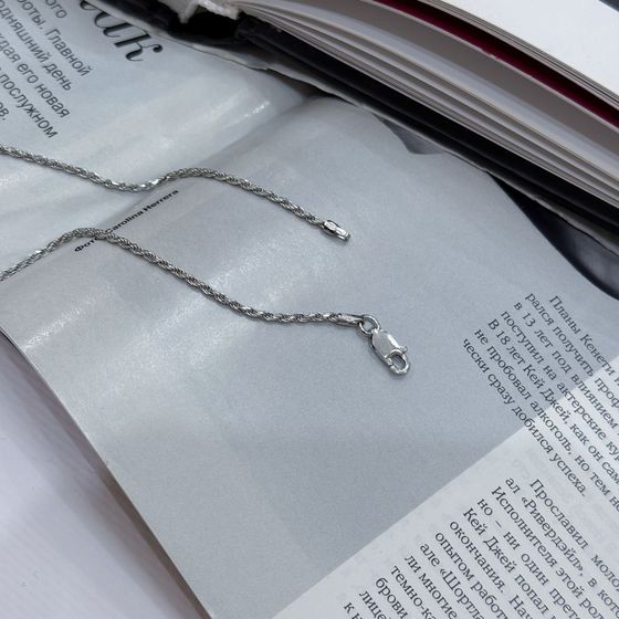 Silver chain without stones