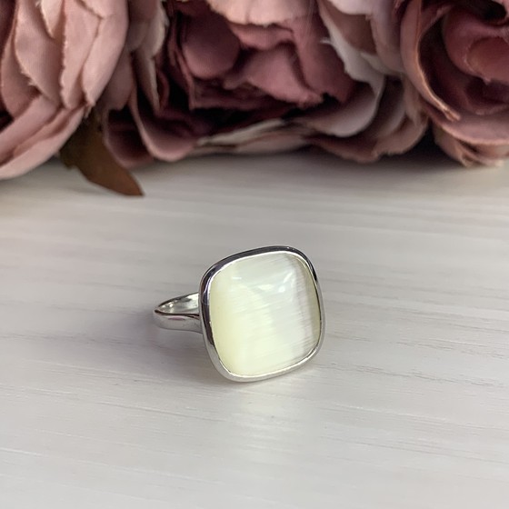 Silver Ring with a Cat's Eye Stone