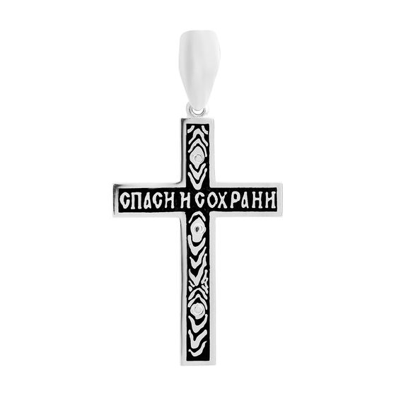 A silver cross with a jewel