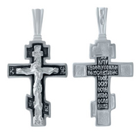 Крестики без камней