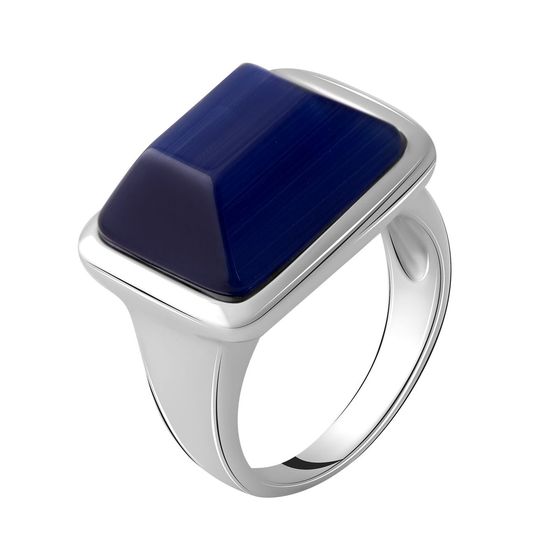 Silver cat's eye ring