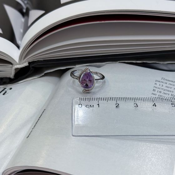 Silver ring with amethyst 0.4ct