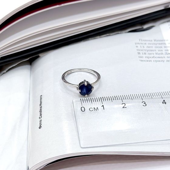 Silver ring with sapphire 1.6ct