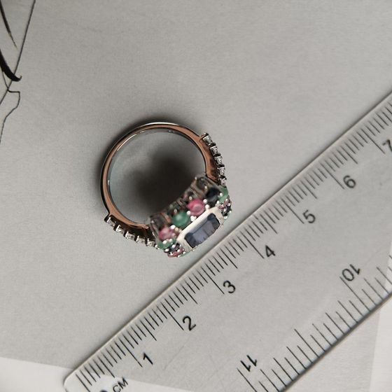 Silver ring with 1.917ct sapphire, emerald, ruby
