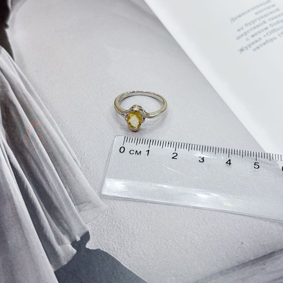 Silver ring with citrine nano 0.958ct