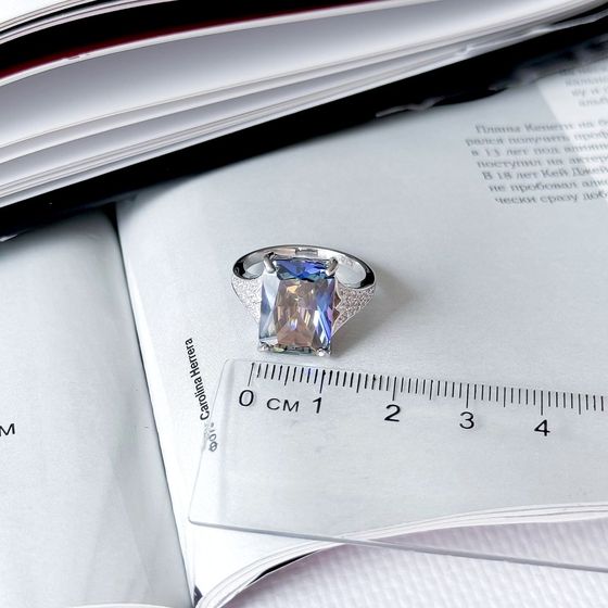 Silver ring with mystic topaz 12.237ct